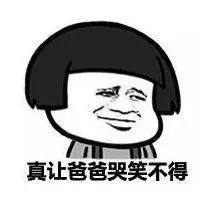 slot jingga888 Siapa yang tidak tahu? Saya khawatir hanya ada orang luar seperti Zhang Yifeng.